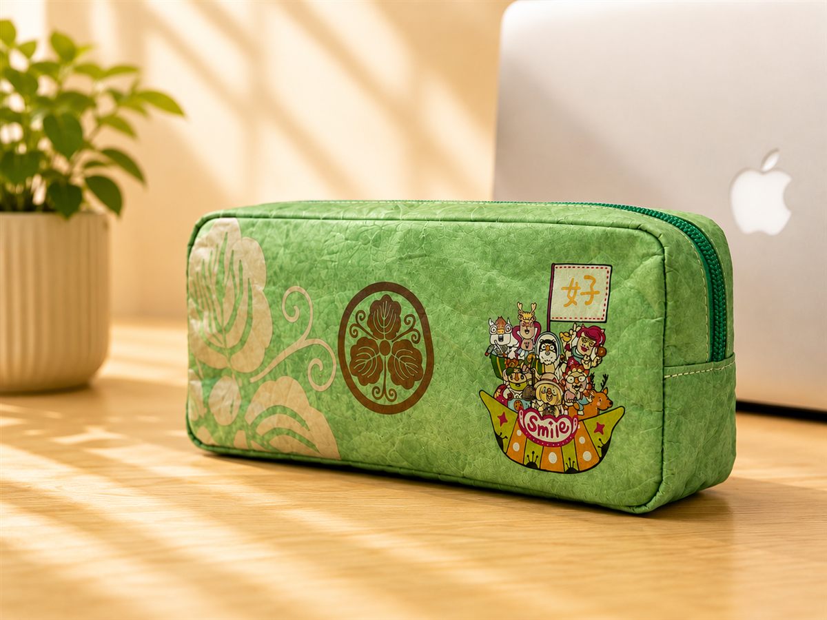 Japan Pattern Large Pencil Case view 2