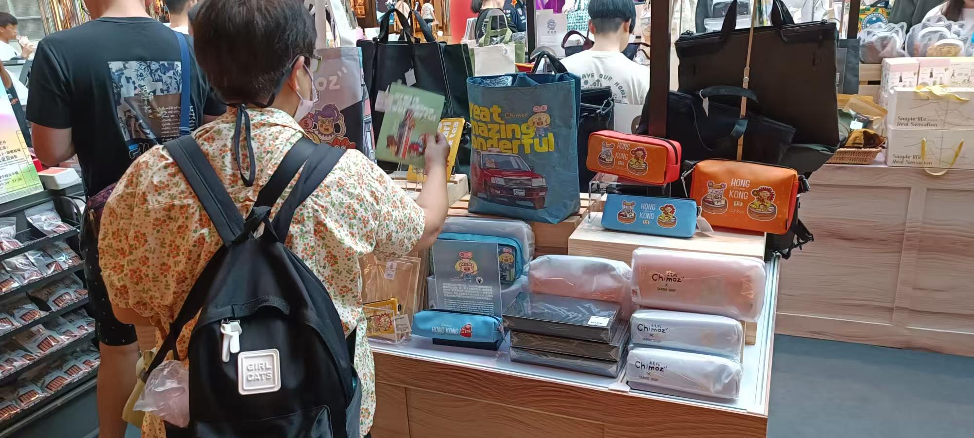 Visitors exploring Sannic products at a Hong Kong trade fair