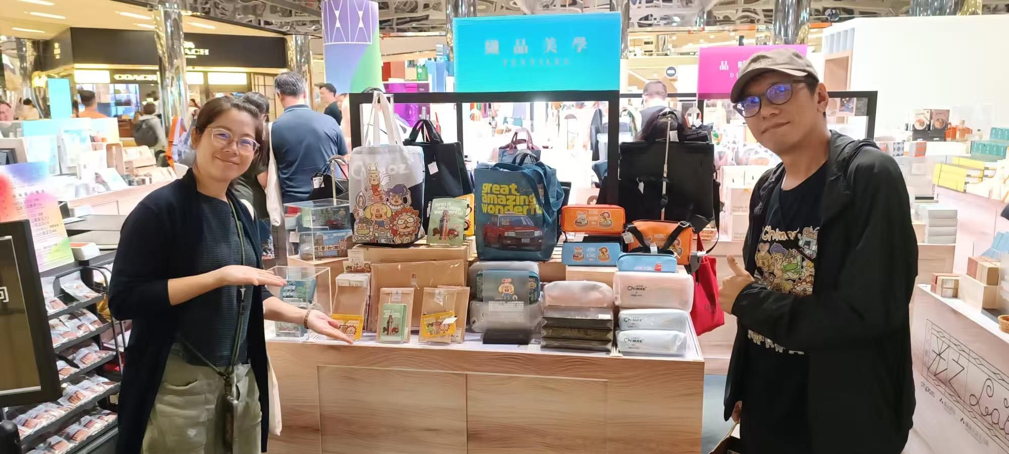 Sannic team presenting the Chimoz collection in Hong Kong