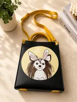 Daisy 圖案小手提袋 view 2