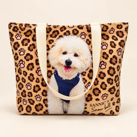 Snowball Dog Leopard Print Shopper Tote