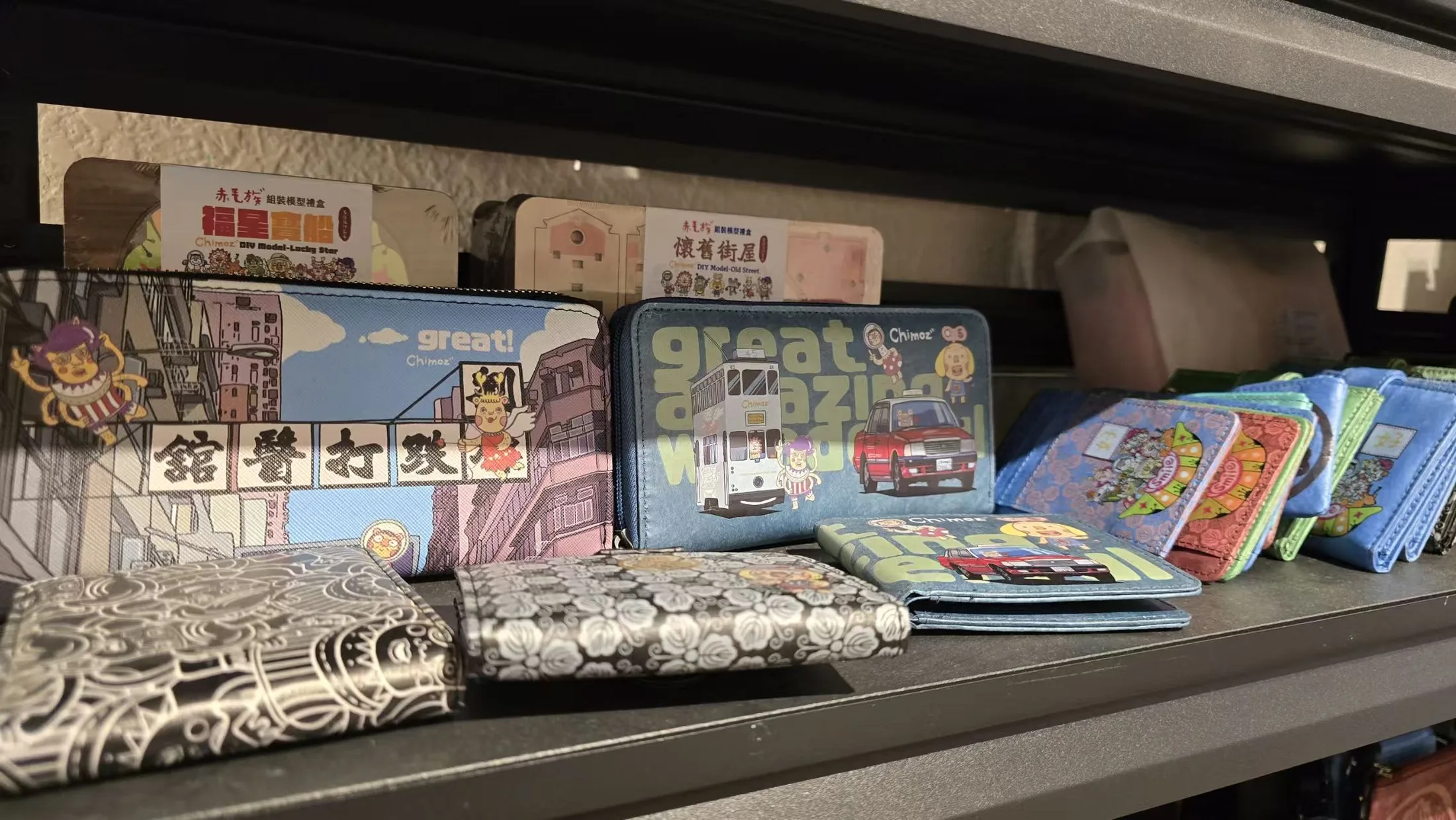 Chimoz Hong Kong artwork wallets on the Taiwan retail display