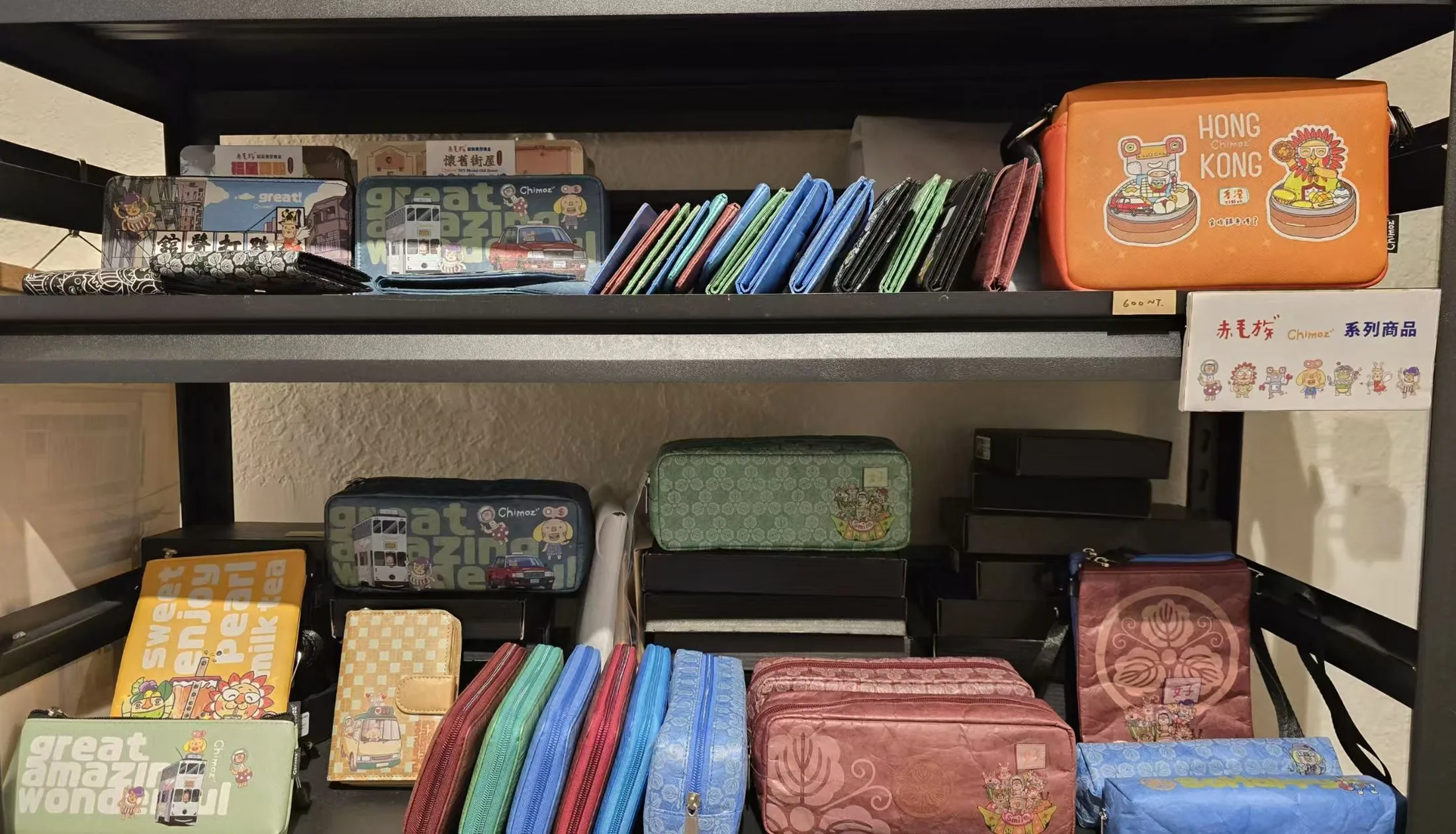 Colourful Sannic and Chimoz accessories presented in Taiwan