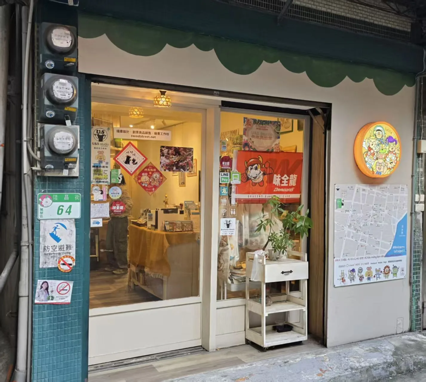 Street view of the welcoming Taiwan retail outlet