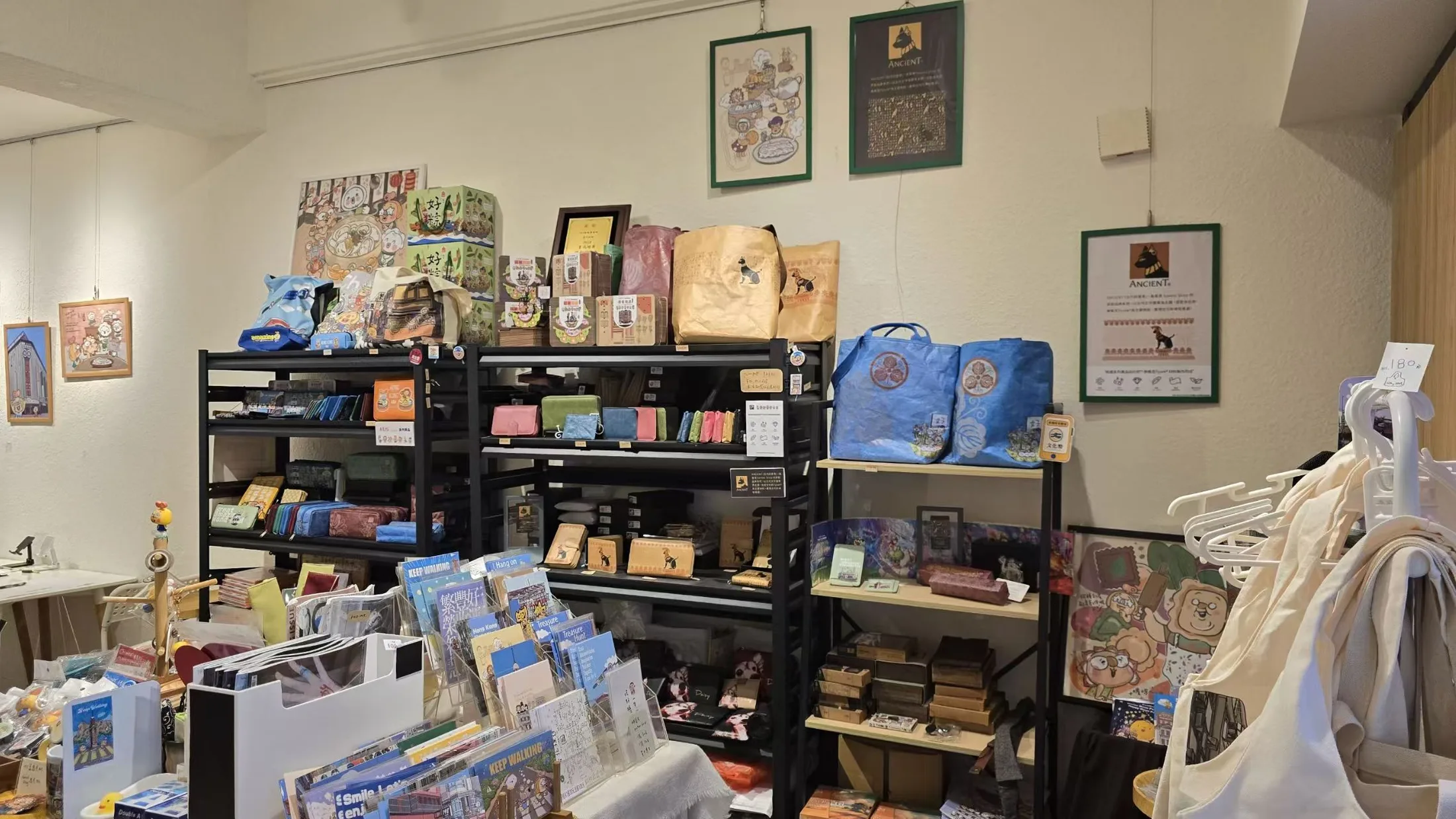 Sannic Lifestyle and Chimoz collections displayed inside the Taiwan outlet